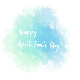 愚人节快乐水彩插图