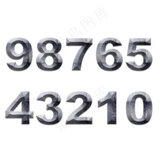 原创数字字体设计