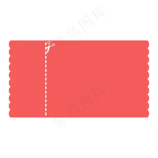 剪刀虚线优惠券边框