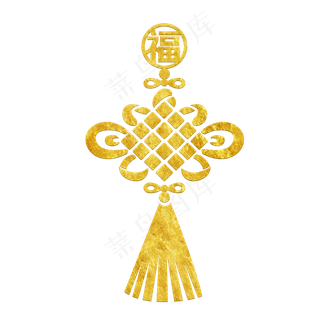 中国风传统烫金花纹中国结福字装,免抠元素