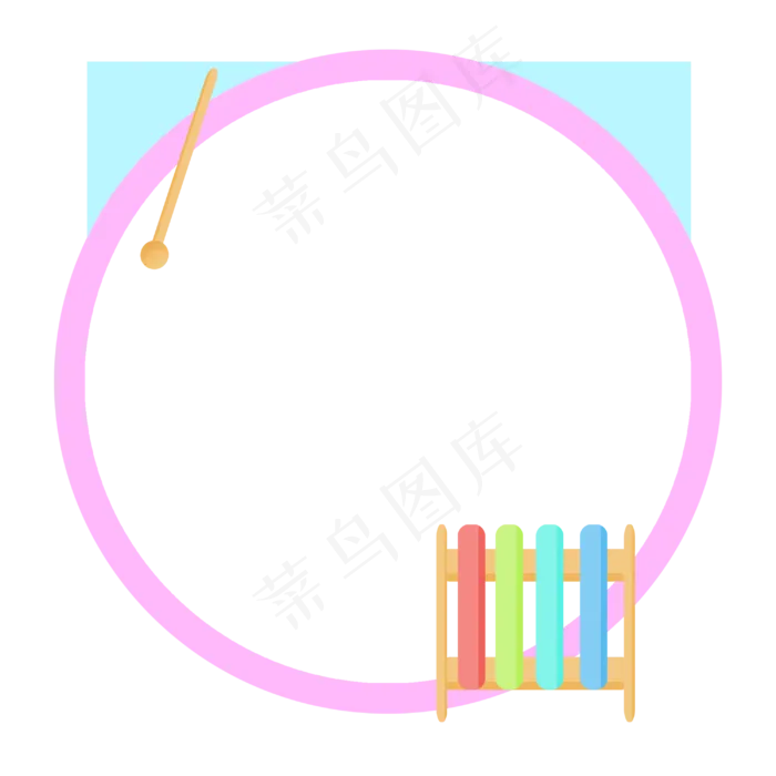 儿童节文具边框(3000X3000(DPI:300))psd模版下载