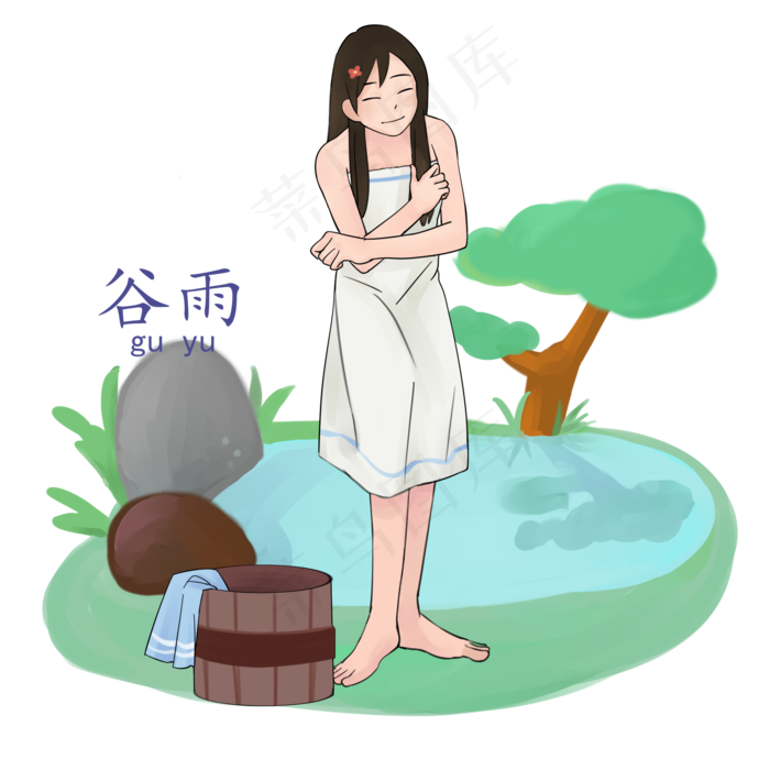 谷雨洗澡的小女孩(2000X2000(DPI:299))psd模版下载