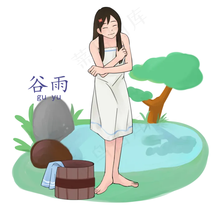 谷雨洗澡的小女孩