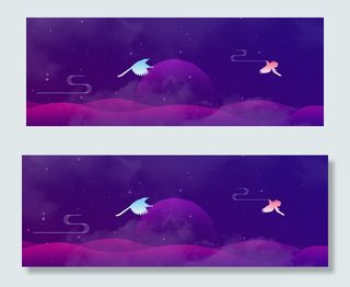 梦幻卡通七夕紫色渐变情人节banner
