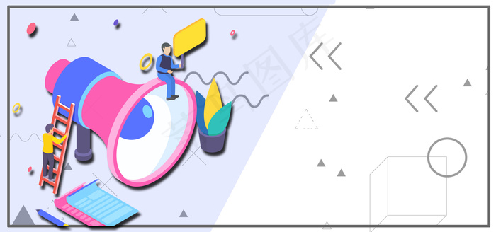 校园招聘海报背景