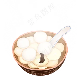 一碗汤圆,免抠元素