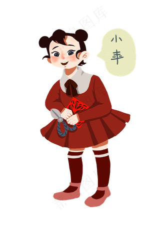 卡通手绘迎小年的可爱女孩,免抠元素