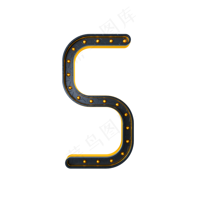 黑金质感倒计时周年庆数字5