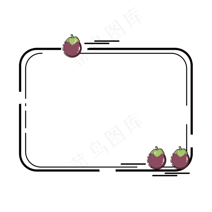 卡通水果边框(2000X2000(DPI:132))psd模版下载