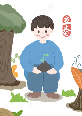 立春春天树木绿色扁平手绘