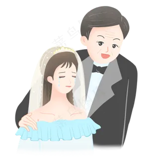 父亲节快乐节日