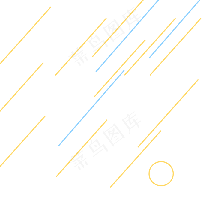 斜线黄色线条漂浮,免抠元素