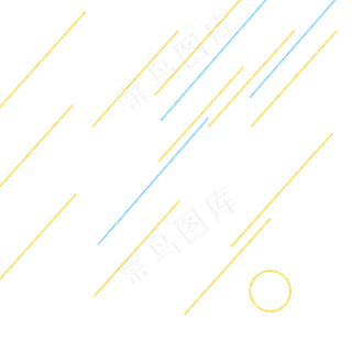 斜线黄色线条漂浮,免抠元素