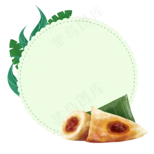 绿色圆形端午节边框