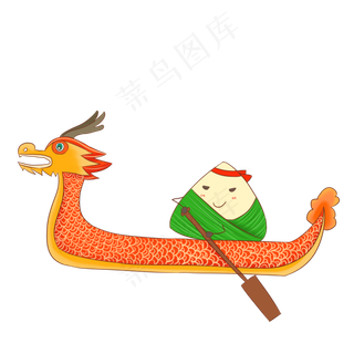 端午节传统活动赛龙舟