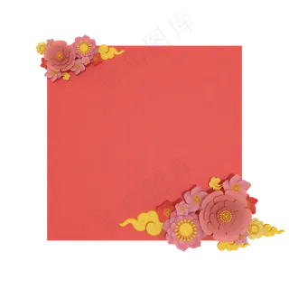 c4d新年框免费下载,免抠元素