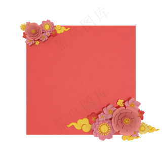 c4d新年框免费下载,免抠元素