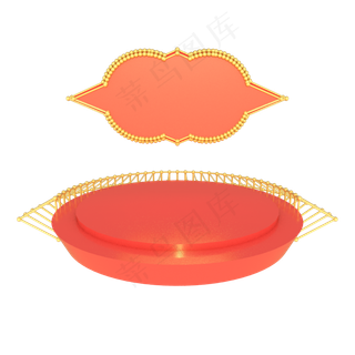 618电商几何装饰舞台标题框装饰