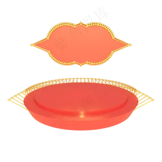 618电商几何装饰舞台标题框装饰