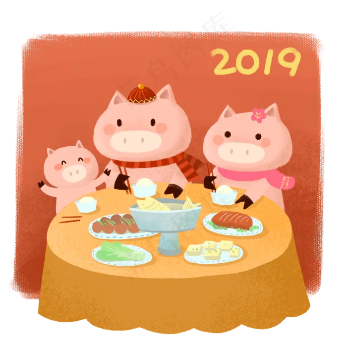 2019喜庆手绘卡通小猪一家人聚餐PN,免抠元素(2000*2000px 300 dpi )psd模版下载