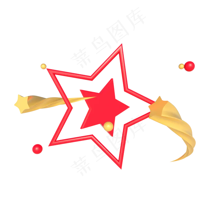 618电商几何五角星漂浮装饰立体(2000X2000)