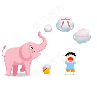 动物园玩耍男孩