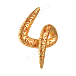 中国风新年倒计时数字4