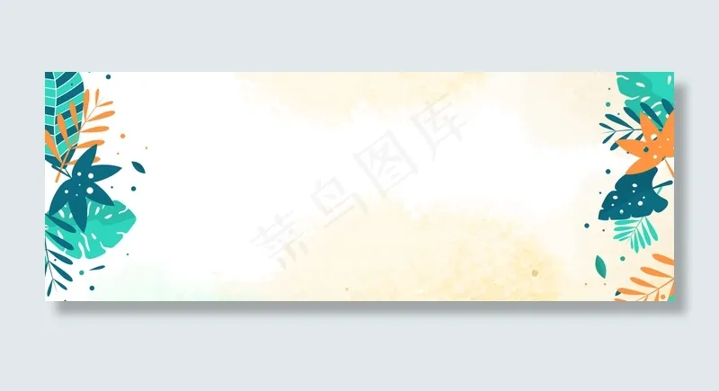 春天文艺手绘小清新纹理蓝banner