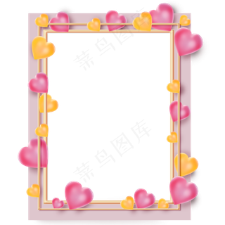 彩色心立体边框