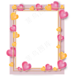 彩色心立体边框