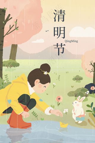 雨水清明节女孩偶遇小白兔小清新