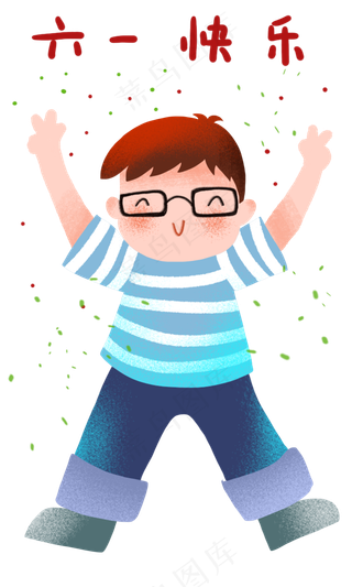 儿童节卡通人物