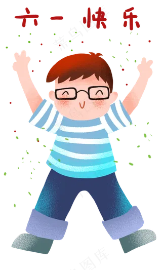 儿童节卡通人物