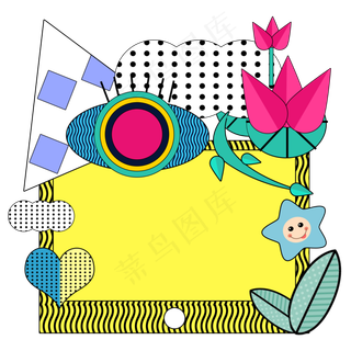 彩色不规则装饰图案