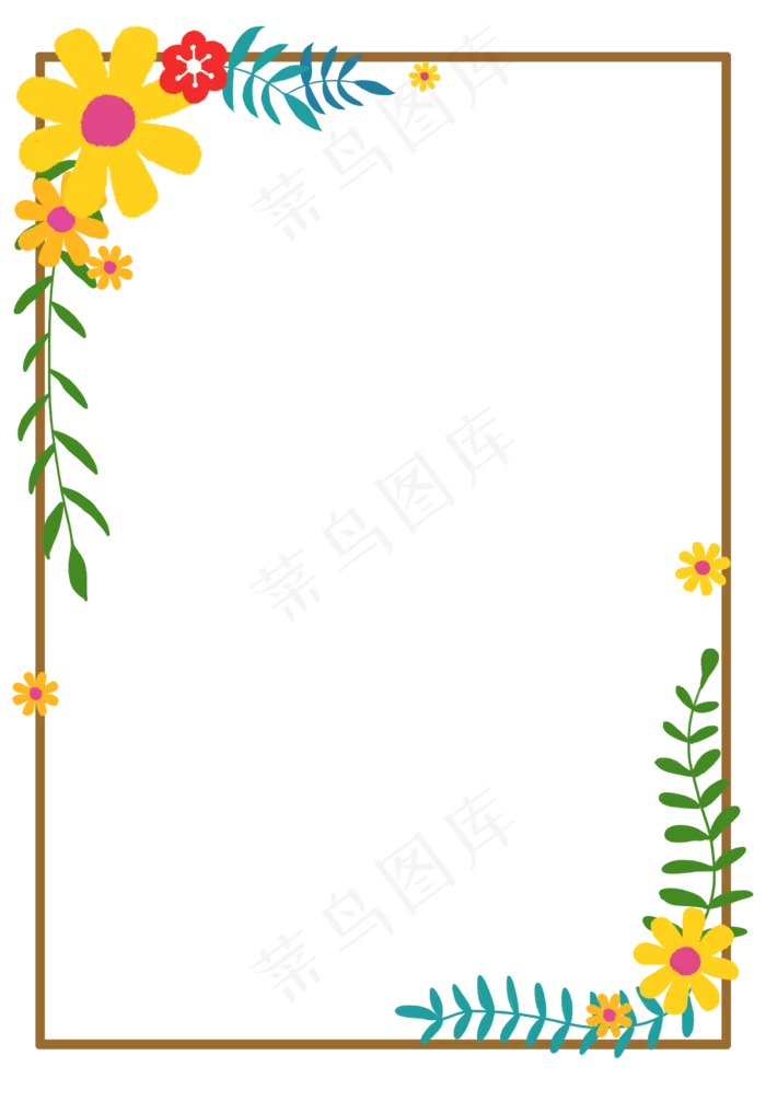 卡通矩形花朵边框(2292X3296(DPI:300))psd模版下载