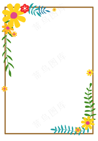 卡通矩形花朵边框