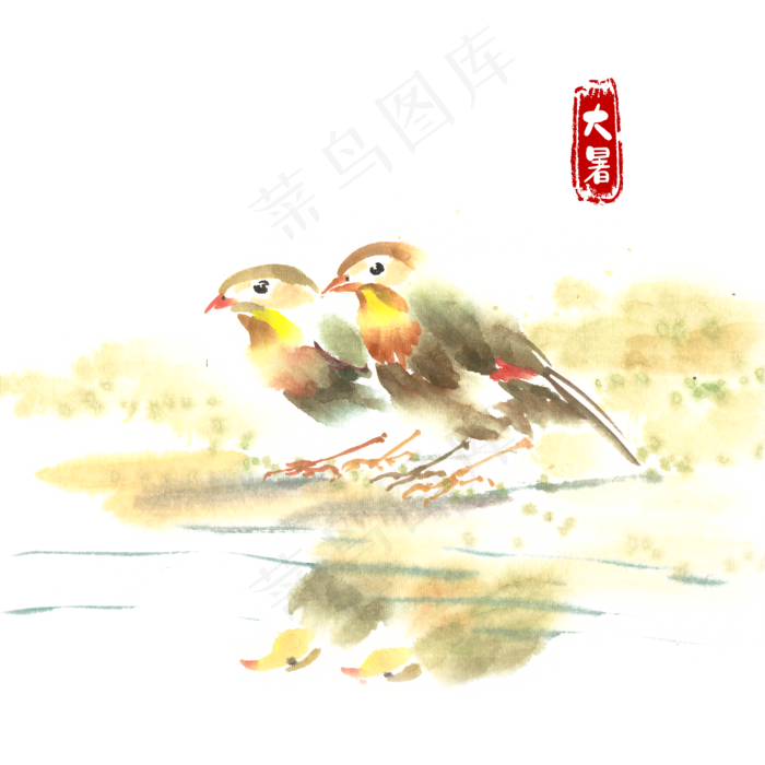 大暑河边双鸟(4724X4724(DPI:300))psd模版下载