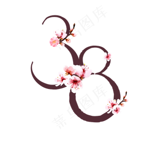 矢量手绘卡通38妇女节女王节,免抠元素