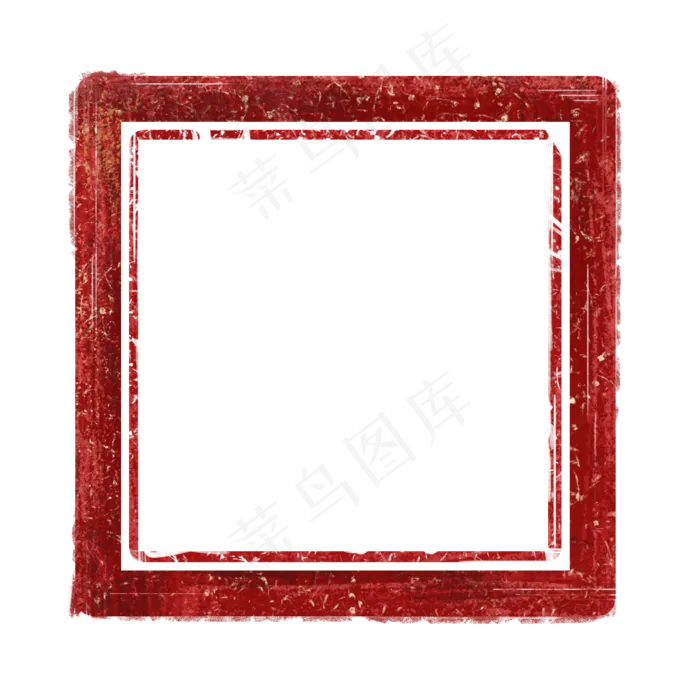 边框纹理深红色破边边框(2000X2000(DPI:300))psd模版下载