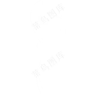 中元节白色流线艺术字免抠