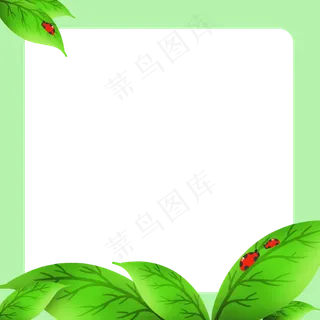 手绘春季植物边框