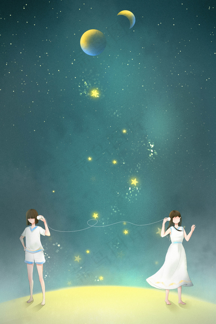 蓝色梦幻星空治愈情侣交流(3545*5315px 300 dpi )psd模版下载