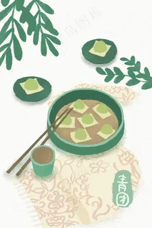 早春水彩风清明节吃青团配图