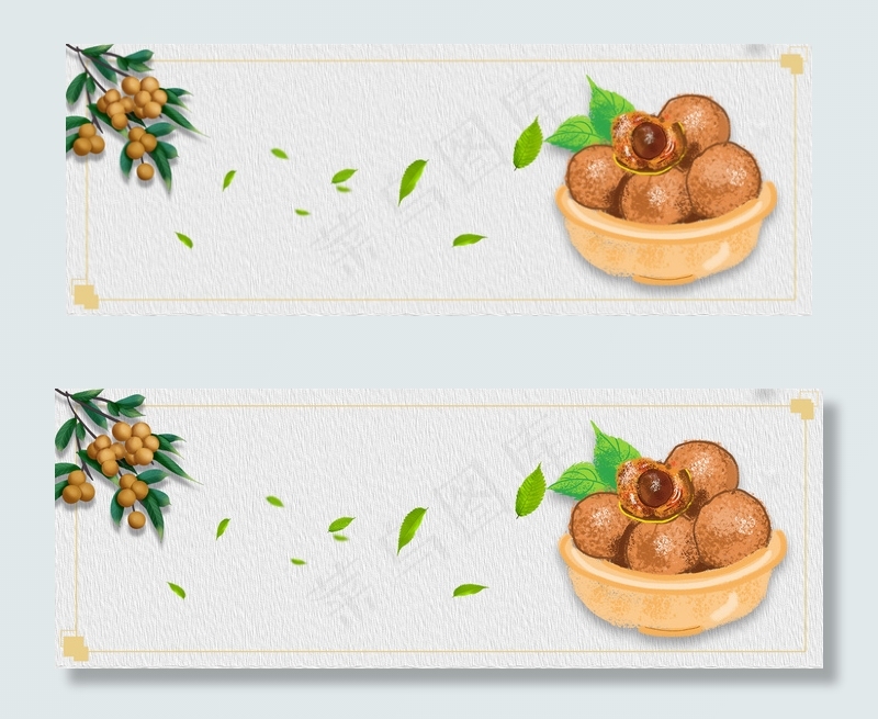 淡色中国风*龙眼电商banner(1920*700px 	       )psd模版下载