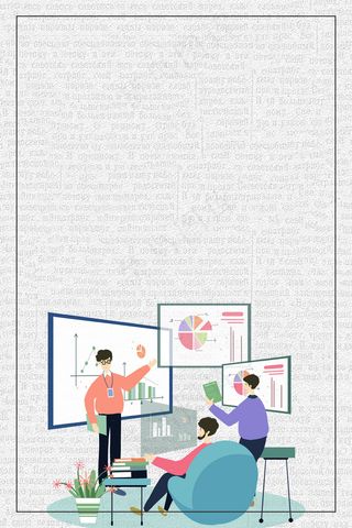 秋季招聘公司招聘