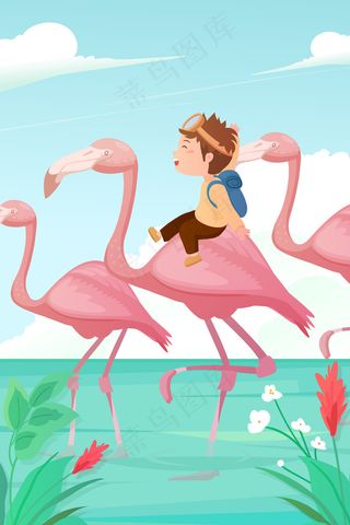 火烈鸟孩子童趣夏日玩耍冒险手机页面配图