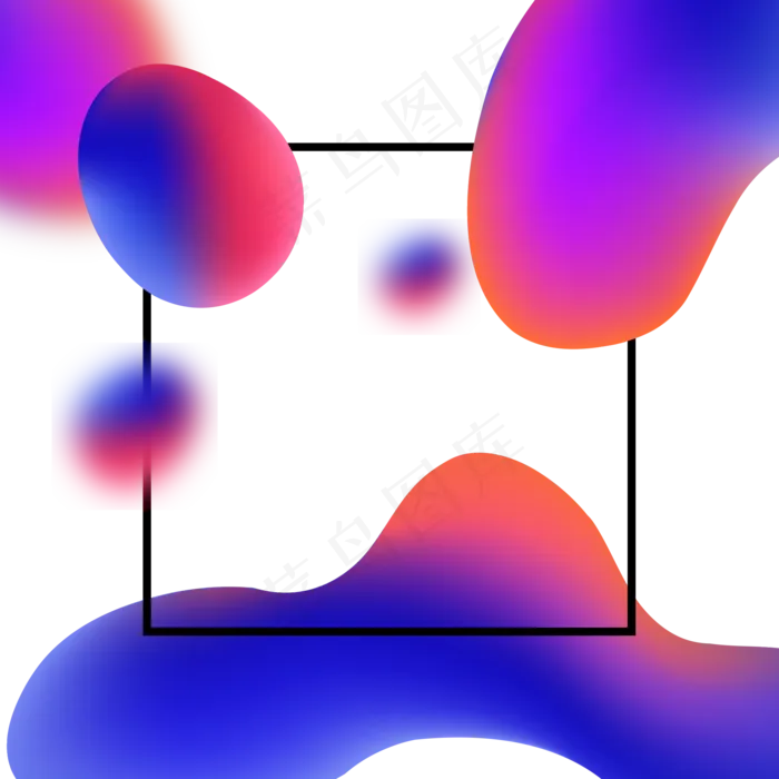 618彩色流体渐变618炫彩流(2000X2000(DPI:300))psd模版下载