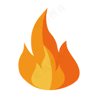 红色火焰,免抠元素