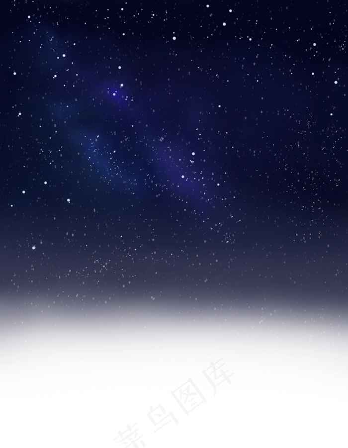创意蓝色星空,免抠元素