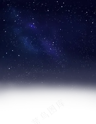 创意蓝色星空,免抠元素